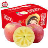 阿克苏苹果【新疆直发】阿克苏冰糖心苹果新鲜当季应季时令丑苹果水果红富士 10斤【精品特大果】单果85-90mm 净重8.5斤