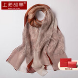 上海故事真丝丝巾女士纱巾100%桑蚕丝围巾披肩礼盒节日礼物生日 花影棕