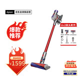 戴森（DYSON）V8 Origin 手持无线吸尘器 大吸力 家用 吸尘除螨一体 原装正品 强大吸力 可车载 秋冬礼物