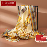 上海故事真丝大方巾妈妈丝巾女手工卷边100%桑蚕丝围巾礼盒生日礼物 米色