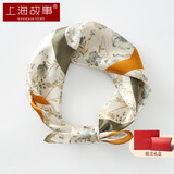 上海故事真丝小方巾丝巾女100%桑蚕丝春秋围巾礼盒女生节日生日礼物桔色