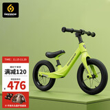 乐卡（Lecoco）儿童平衡滑步车2-6岁荧光绿搭配护具四件摩卡棕