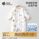 贝肽斯儿童睡衣秋冬夹棉恒温款连体衣男童女童宝宝纯棉家居服衣服