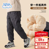 班尼路（Baleno）儿童加绒裤子冬季2025新款中大童加厚长裤男女童冬装保暖打底棉裤