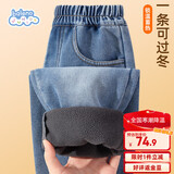 班尼路（Baleno）儿童牛仔裤2025秋冬款加绒中大童童装百搭裤子男女童冬装保暖长裤