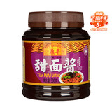 鼎丰 调味酱 甜面酱500g 清甜爽口 烤鸭蘸酱 中华老字号