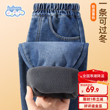 班尼路（Baleno）儿童牛仔裤2025秋冬款加绒中大童童装百搭裤子男女童冬装保暖长裤