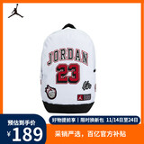 Jordan耐克AJ乔丹美式男女书包大容量各层美式双肩包背包