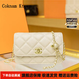 CoknamKtevm包包女款轻奢侈品大牌新款女士单肩斜挎小香风时尚金球送女友老婆 米白G锁-七夕情人节时尚生日礼物礼盒装
