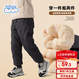 班尼路（Baleno）儿童加绒裤子冬季2025新款中大童加厚长裤男女童冬装保暖打底棉裤