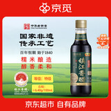 恒顺X京觅 镇江香醋6.4度550ml 糯米纯粮酿造 0添加