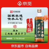恒顺X京觅花雕料酒15度500ml【十年陈 药食同源】去腥增香肉桂黑芥子