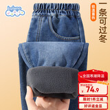 班尼路（Baleno）儿童牛仔裤2025秋冬款加绒中大童童装百搭裤子男女童冬装保暖长裤