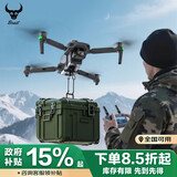 兽无人机909升级屏控数字图传智能避障长续航遥控飞行器穿越机双电送礼必备可空投可载重双电