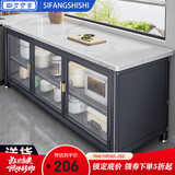 四方食事厨房置物架落地岩板橱柜多层收纳餐边柜多功能家用微波炉储物柜子 【特厚岩板】3层120长45宽|灰层高可调