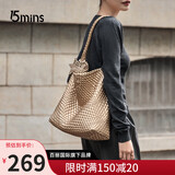 15MINS托特包通勤包包女款大容量单肩手提袋小众编织包女士包包生日礼物