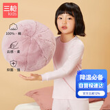 三枪A类抑菌软棉女童学生小高领打底保暖内衣套装 29426D0 浅粉 160