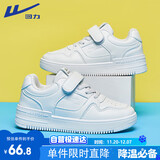 回力（Warrior）儿童小白鞋男童休闲鞋女童板鞋校园运动鞋 WZ(CL)-0238 白色 38 