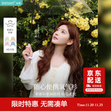 茵曼（INMAN）欧若风镂空薄针织短袖T恤女装2025年夏季新款开衫上衣 杏色 S