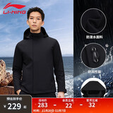 李宁风衣男秋季新款健身系列防风连帽外套防泼水时尚舒适休闲运动风衣