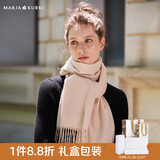 玛丽亚·古琦（MARJA KURKI）生日礼物纯色冬季保暖纯羊绒围巾女妈妈节日礼盒装盛放的雪花米