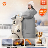 雅迪电动车挡风被电瓶车挡风被冬季加厚电瓶车挡风保暖标准款—灰色