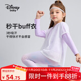 迪士尼（DISNEY）童装儿童女童假两件长袖T恤防晒速干透气上衣25春DB311AE10紫120