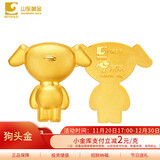 山东黄金[狗头金]京东联名金条Au9999 20g京东JOY投资金条 生日礼物