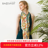 宝石蝶真丝丝巾礼盒套装100%桑蚕丝双面围巾披肩女妈妈女生生日礼物女