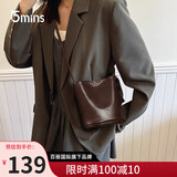 15MINS包包女包轻奢侈品牌2025新款水桶包女简约高端单肩斜挎包生日礼物