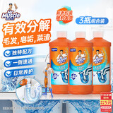 威猛先生（Mr Muscle） 管道疏通剂 500g*3瓶 下水道疏通剂 马桶卫生间管道疏通