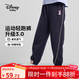 迪士尼（DISNEY）童装儿童女童针织运动长裤耐磨舒弹宽松甜裤子秋冬DB431ME19藏140