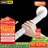 沐唯无障碍卫生间马桶扶手老人安全扶手栏杆专用浴室厕所防摔起身器