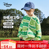 迪士尼（DISNEY）童装儿童男童圆领针织卫衣耐磨舒适打底上衣25春DB411EE08绿150