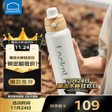 乐扣乐扣吸管保温杯成人大容量1000ml水杯直饮杯316不锈钢双饮杯子热水瓶