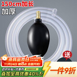 梦庭（MENGTING） 茶渣桶茶盘饮水机导水管下抽水管吸水管 铜头球+软管1.5米