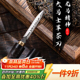 梦庭大马士革茶刀花纹钢茶针黑檀实木茶具撬茶配件零配普洱茶饼开茶刀