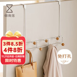 懒角落门后挂钩免打孔衣帽架浴室壁挂衣架无痕衣服挂钩卧室入户 双排7钩