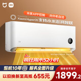 小米（MI）米家 1.5匹 新一级能效 巨省电 空调挂机 KFR-35GW/N1A1【整机十年质保】