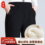 奉孝妈妈保暖裤子冬季羊羔绒加绒加厚中老年人休闲女裤奶奶长裤大码