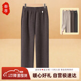 奉孝女士加绒裤妈妈裤子冬季加绒加厚女裤秋冬款长裤中老年棉裤保暖裤