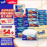 得宝（TEMPO）黄油小熊赛车特别款抽纸 4层加厚90抽*15包 抽取式面巾纸 餐巾纸