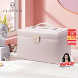 VLANDO小羊纹带锁首饰盒高档大容量收纳盒结婚礼物送女友生日礼物