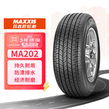 玛吉斯（MAXXIS）轮胎/汽车轮胎 185/65R15 88H MA202 适配轩逸/启辰