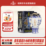 塔牌 丽春八年 半甜型 绍兴黄酒 2.5L 单坛装 花雕