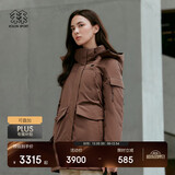 KOLON SPORT可隆羽绒衣防水防风透湿女士中量毛领连帽鹅绒服