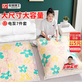 收纳博士真空压缩袋被子衣物收纳旅行整理袋6大号配手泵电泵