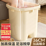 HOUYA泡脚桶家用过小腿秋冬足浴桶按摩熏蒸洗脚桶宿舍水桶无盖款
