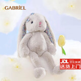 伽百利（Gabriel）毛绒玩偶可爱花耳兔娃娃玩具节日礼物生日礼物送女生送孩子 W1813C小可爱 浅灰礼盒款 30cm