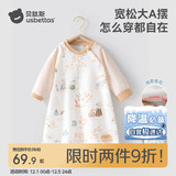 贝肽斯宝宝春秋新款棉睡衣四季通用婴儿睡裙防踢被护肚防着凉睡袍